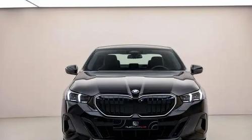 BMW 520 2026