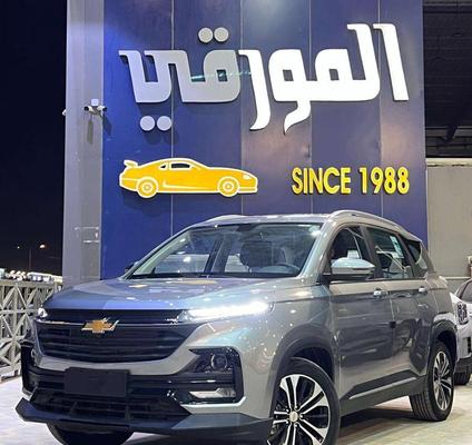 Chevrolet Captiva 2026