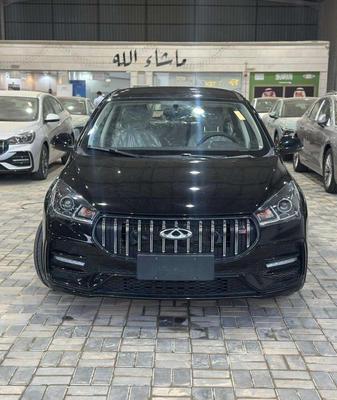 شيرى اريزو 5 2026