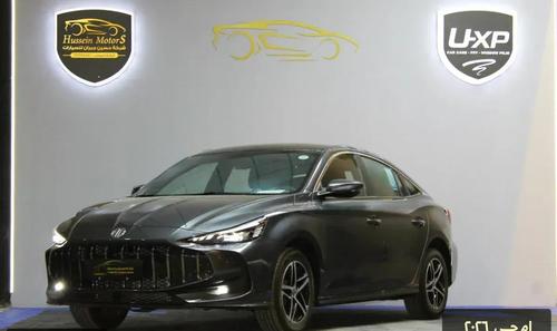 ام جى جى تى 2026