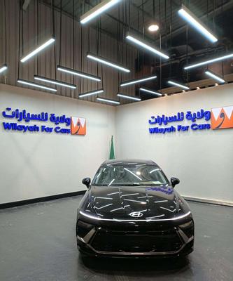 هيونداي سوناتا 2026