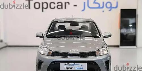 Kia Pegas 2024