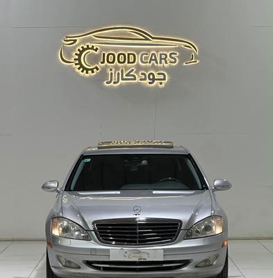 Mercedes S 550 2008