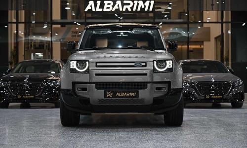 Land Rover Other 2025