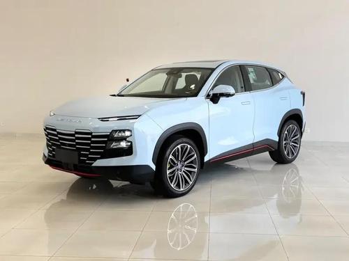 جيتور داشينج 2026