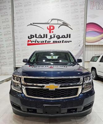 Chevrolet Tahoe 2020