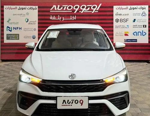 ام جى 5 2025
