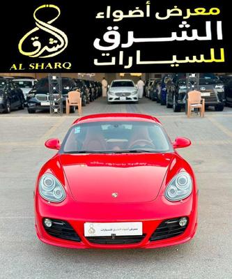 Porsche Cayenne S 2011