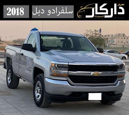 Chevrolet Silverado 2018