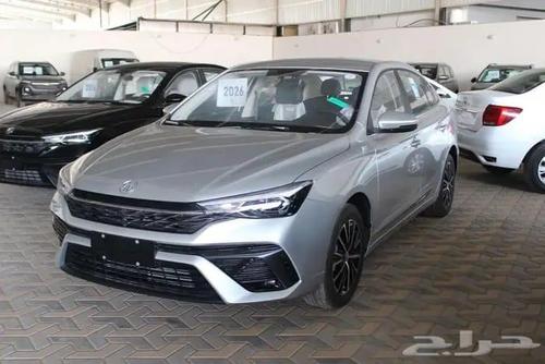 MG 5 2026