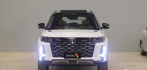 Changan CS 95 2026