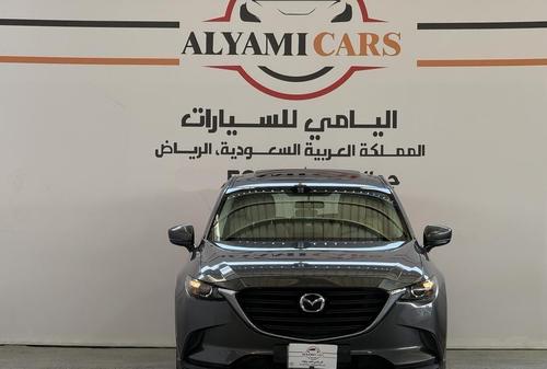 مازدا CX-9 2023