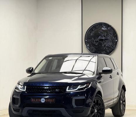 Land Rover Other 2016