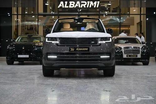 Land Rover Range Rover 2026