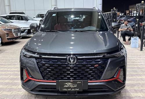 Changan CS 35 Plus 2023