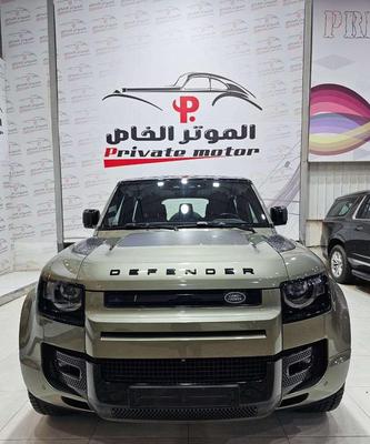 لاند روفر أخرى 2021