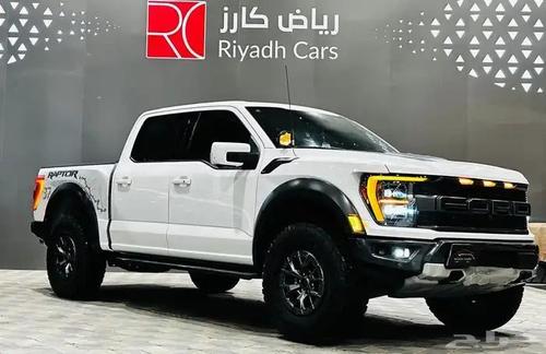 فورد أخرى 2022
