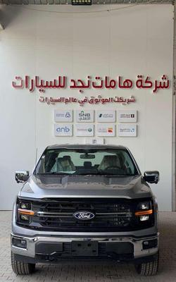 فورد F-150 2025
