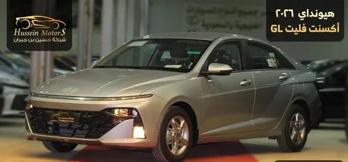 Hyundai Accent 2026