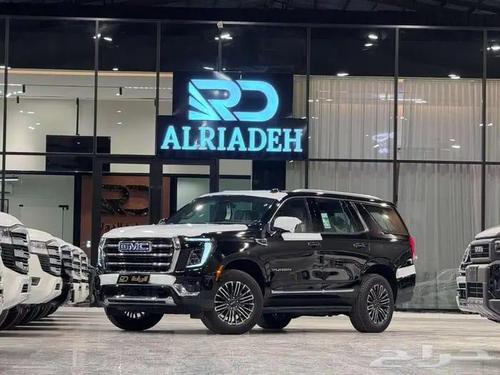 جى ام سى يوكون 2025