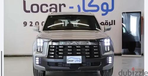 جي أي سي GS8 2026