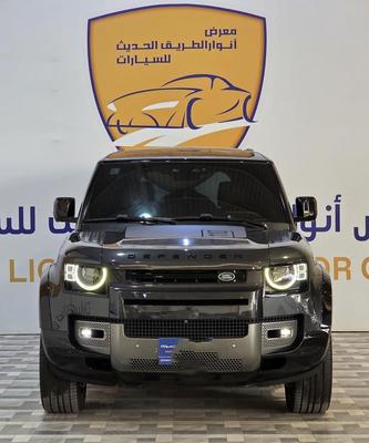 Land Rover Other 2023