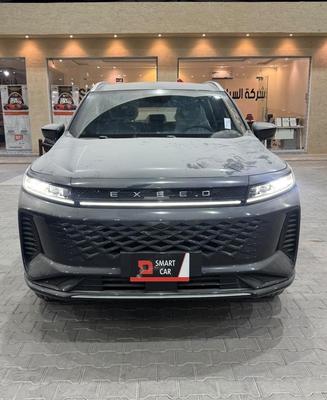 شيرى أخرى 2027
