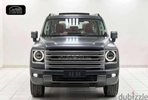 Haval H9 2026