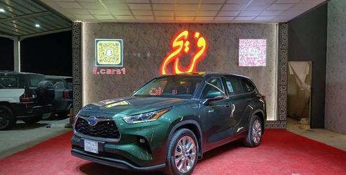 Toyota Highlander 2023