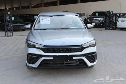 MG 5 2026