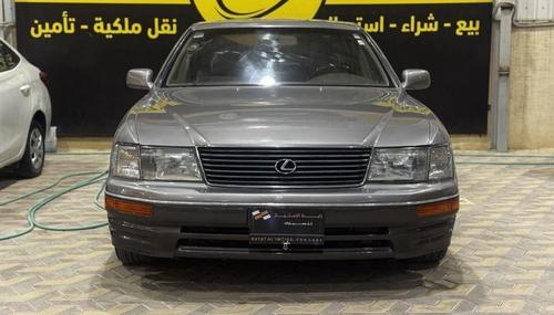 لكزس أخرى 1997