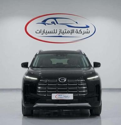 GAC GA4 2026