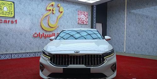 Kia Cadenza 2020