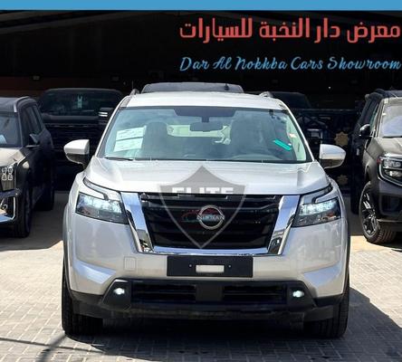 Nissan Pathfinder 2025