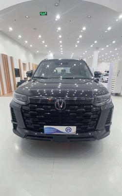 Changan CS 95 2026