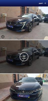 Peugeot 508 2022
