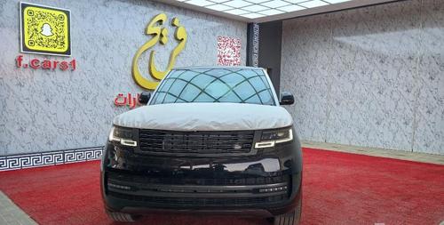 لاند روفر أخرى 2026