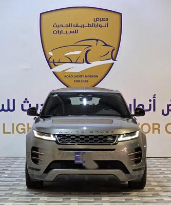 Land Rover Other 2021