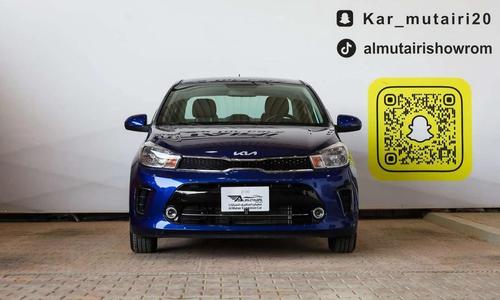 Kia Pegas 2025