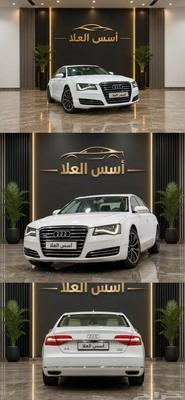Audi A8 2011