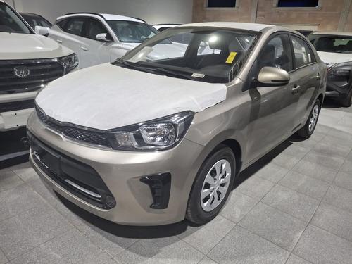 Kia Pegas 2026
