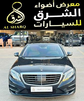 مرسيدس S500 مايباخ 2016