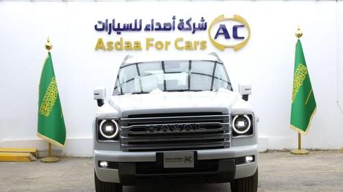 هافال H9 2026
