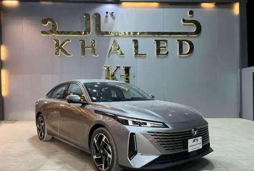 شانجان ايدو بلس 2026