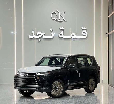 لكزس أخرى 2026