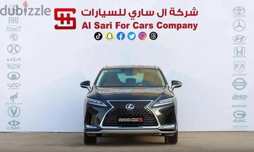 لكزس Rx 2021