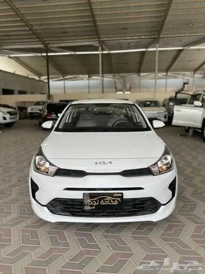 Kia Rio 2023