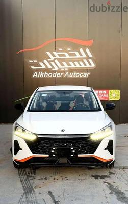 دونج فنج شاين 2026
