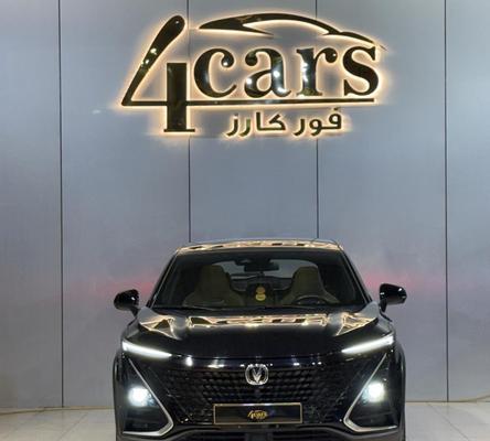 Changan UNI-T 2024