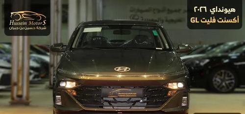 Hyundai Accent 2026